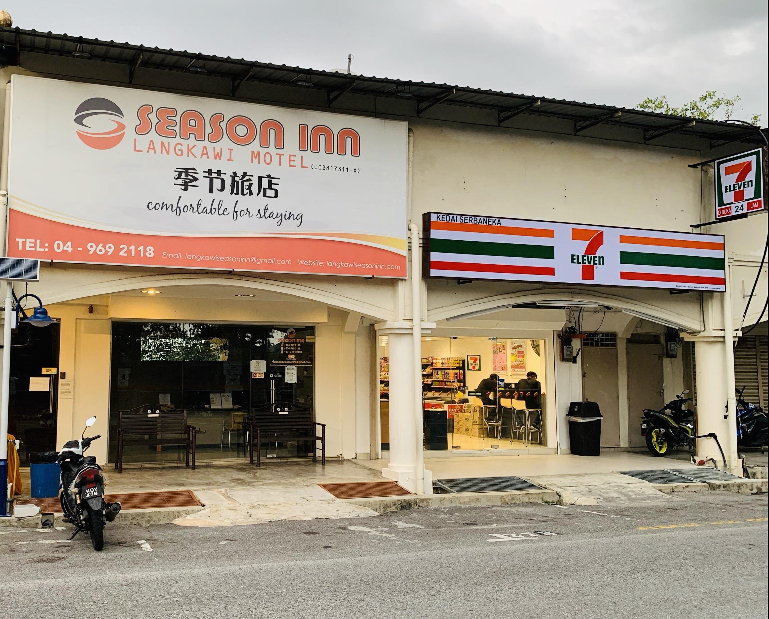 Season Inn Langkawi Exteriér fotografie